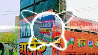 Download lagu BHOLE O BHOLE TRANCE BY MIX DJ MANISH GUJJAR mp3 Download lagu BHOLE O BHOLE TRANCE BY MIX DJ MANISH GUJJAR mp3