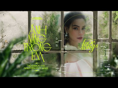 Ánh nắng trong em - Hồ Ngọc Hà