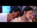 Ghoonghat Mein Ghotala Bhojpuri Movie Official Trailer