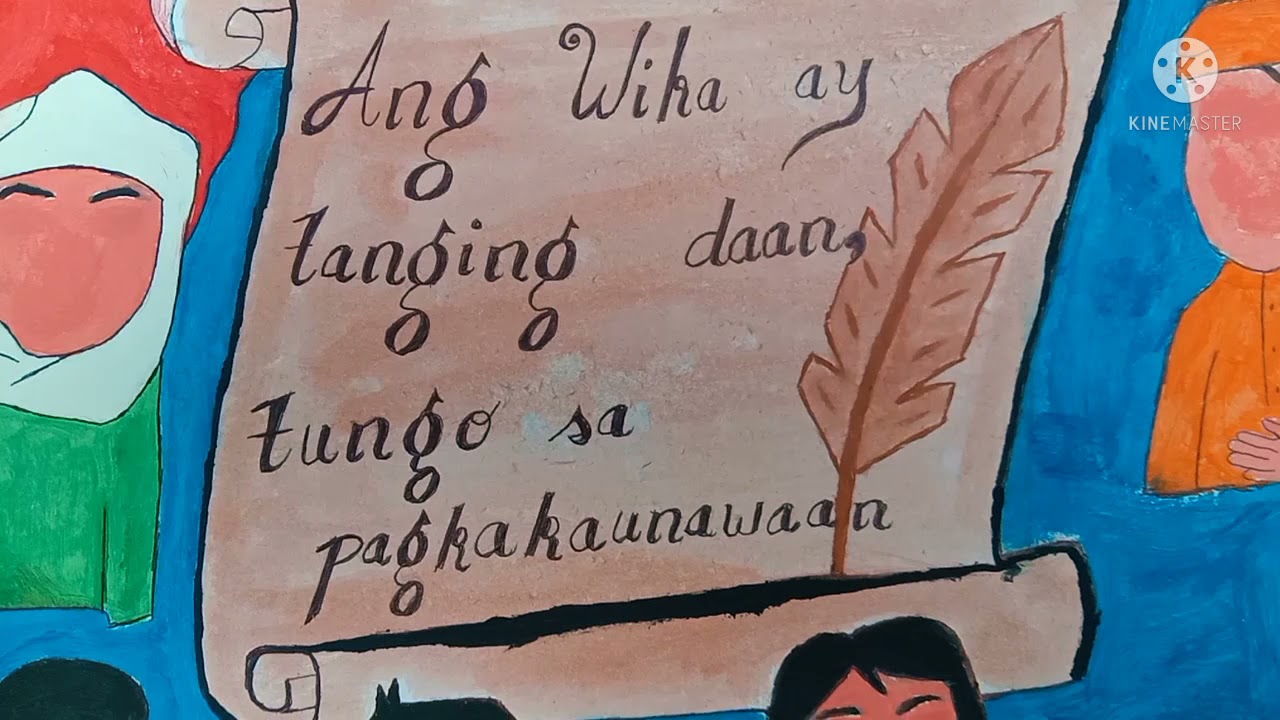 Wikang Pambansa (Poster Slogan)