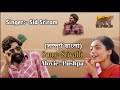 Srivalli Full Song Bangla Lyrics //Pushpa Song//Sid Sriram//Telugu Song//Bangla Version//SN