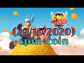 สปินฟรี coin master ลิ้ง