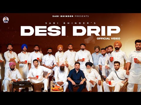 DESI DRIP — watch video