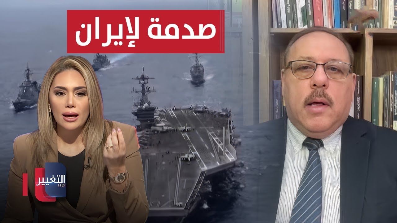 فيديو | صدمة لإيران.. رمضان البدران يروي تفاصيل نهاية النظام