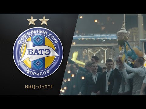 Цвет настроения: синий. Чествование чемпионов. Стас Драгун