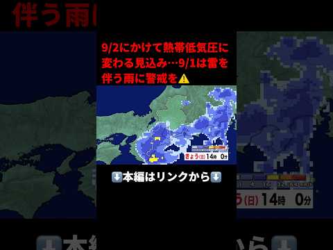  10月は庭で何をしましょうか？涼しい天候に備えるための必須の操作  庭園