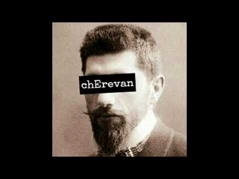 Ed World & Mukh - Cherevan (dirty, with lyrics)
