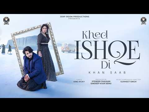 Khed Ishqe Di