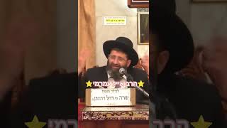 🙌🏻הרב אייל עמרמי🙌🏻 #אמונה #פורים #מוסאיוף @RabbiEyalAmrami (בית הכנסת מוסאיוף - ערוץ חדש) - התמונה מוצגת ישירות מתוך אתר האינטרנט יוטיוב. זכויות היוצרים בתמונה שייכות ליוצרה. קישור קרדיט למקור התוכן נמצא בתוך דף הסרטון