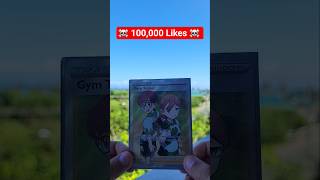 Please Dont LIKE! #pokemonchannel #pokemoncards #pokemontcg #pokemon #subscribe #shorts