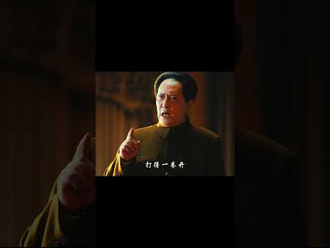 Mao Zedong strong CPP leader and China hero🥹🥹