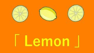 【歌ってみた】「Lemon」vo.りゅっち～