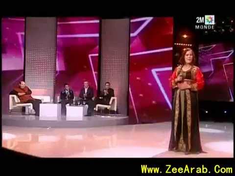 نجاة الحسيمية كشكول أمازيغي - Najat Alhoceima - Kechkoul Amazighi
