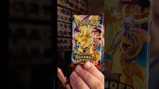 ASCENDED HEROES ILLUSTRATION RARE HIT?! 🔥 | One Pack Magic! #pokemon #pokemoncards #pokemontcg