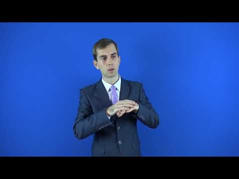 мнительный