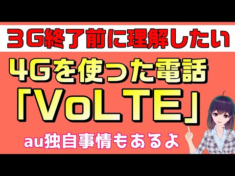 キューバ: 2018 年から島にモバイル インターネットが普及
