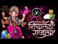 DJ Abhishek Palkhi Nighali Rajachi Dj Lalbaugcha Raja Song 2025 NS Production Djaaba