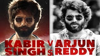 Kabir Singh Vs Arjun Reddy Scenes compilation