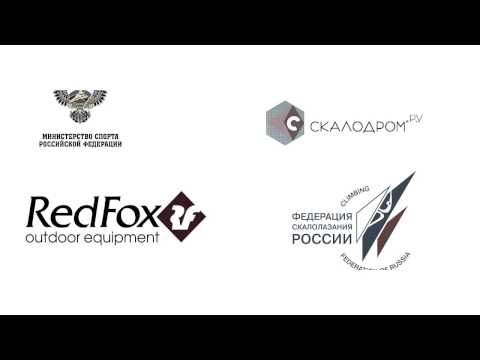 Youth Russian training camp before WYCH Guangzhou 2016