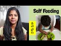 SELF-FEEDING Infor in Tamil (Baby Led Weaning): Gagging and Choking, How to start?