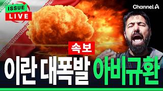 유튜브 썸네일