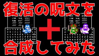 [閒聊] 以前RPG不能存檔是怎麼破的？