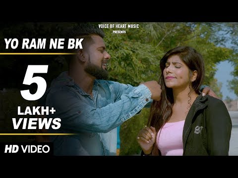 Yo Ram Ne B.K — watch video