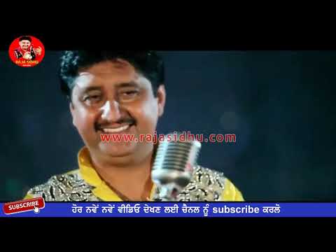 Ford Te Aasha II Raja Sidhu II New Punjabi Song 2017 II Awam Music