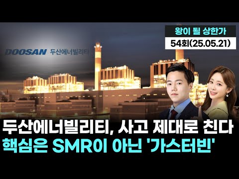 유튜브 썸네일