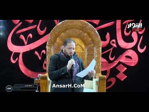 ⁣من مصائب الإمام الكاظم (ع) نعي ملا عمار الكناني ليلة 21 رجب 1444 هـ الروضة الكاظمية المقدسة