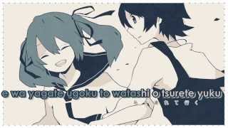 【Karaoke】THE WORLDS【on vocal】M.S.S Project