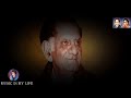 Gunguna Rahe Hain Bhanware Karaoke With Lyrics Eng हिंदी