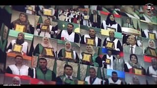 حفل تكريم أساتذة جامعة باتنة 1 بمناسبة يوم العلم 16 أفريل 2026