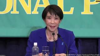 玉木・野田・高市首相「（消費税減税と財源）財源を考えるのは、こっちかい⁉️【階・中革連幹事長「（選挙後）財源自信ない‼️】」20260126