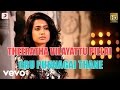 Theeratha Vilayattu Pillai - Oru Punnagai Thane Tamil Lyric | Yuvanshankar Raja | Vishal
