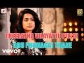 Theeratha Vilayattu Pillai Oru Punnagai Thane Tamil Lyric Yuvanshankar Raja Vishal