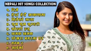 Most Hits of Nepali Songs 2023/2080 | Superhit Nepali Songs 2080 | Jukebox Nepal 2080/2023