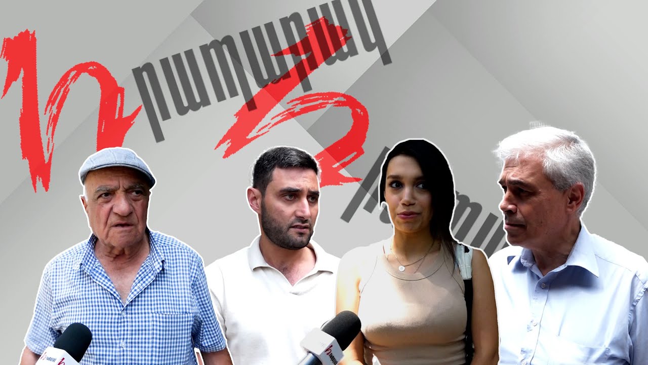 Ում են տեսնում քաղաքացիները Փաշինյանի փոխարեն