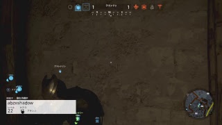 【TPS】GHOST RECON WILDLANDS #3