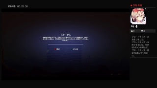 ファークライ5 アーケードエディター初マップ完成