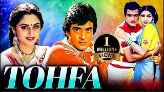 trailer movie image - 4