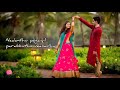 Inbathil Ithu Enna Vagai Inbamo Love Song Status Video ️ Unlucky Person Theives