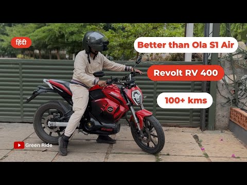 Revolt 2-Year Review: Range Test, Performance, Issues - Should You Buy?