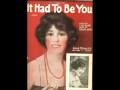 Isham Jones & his Orchestra - It Had to Be You (1924)