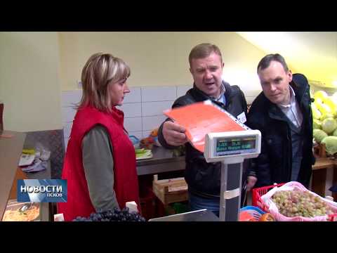 Новости Псков 21.11.2019 / Неисправные весы нашел «Народный контроль» в великолукском магазине