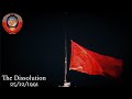 Dissolution Of The Soviet Union Soviet Union Anthem 1991