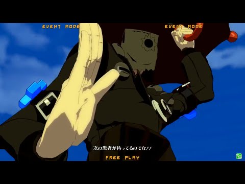 GGXrdR 8/4/16 - Mikado Singles Tournament