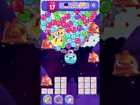 (Angry birds dream blast) Level 6781 gameplay, subscribe for latest update!