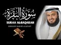 Surah Baqarah Full Audio Surah Baqarah Tilawat By Alafasy Quran