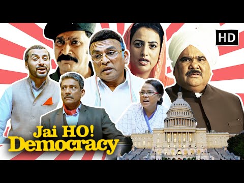 Jai Ho! Democracy (2015) Full Movie | Dark Political Comedy | Om Puri, Annu Kapoor, Satish Kaushik